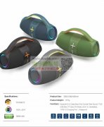 这款音响急需1500台，有的联系我一下！