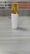 大量采购14500电池，现金！