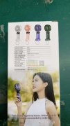 求购N15彩盒50000套，有现货的联系！