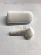 求购单耳蓝牙耳机带仓，壳子或者成品都可以！