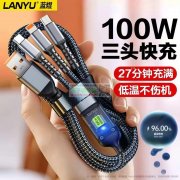 如图2款快充数据线，各需2000套！