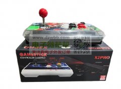 急需如图4款产品的方案主板，每个5000pcs！