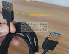 求购高清线d p cable，首单数量1000条！
