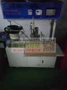 便宜  出1.5成型机3台  焊锡机USB一台 破碎机2台 