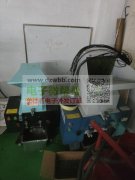 便宜  出1.5成型机3台  焊锡机USB一台 破碎机2台 