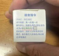 找此款套料（类似款也行），有资源的联系我！