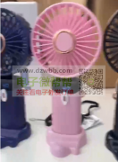 类似的小风扇急需10000台！现金结算
