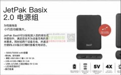 寻找以下两款套料，有的联系我一下！