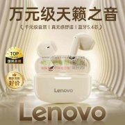 寻找这一款壳料，谁家的联系我一下！急购