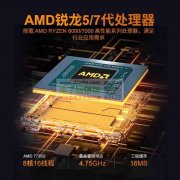 寻有空的维修兄弟修MINI PC（INTEL,AMD方案）