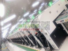 专业承接LDE户内户外显示屏小间距贴片加