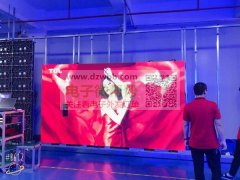 专业承接LDE户内户外显示屏小间距贴片加