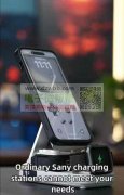 求购如图三合一无线充电宝，每款各需4.25K！