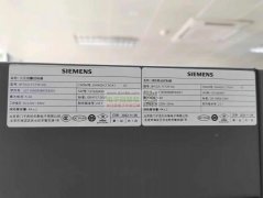 寻找西门子消防联动控制器代理商！