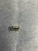 求购如图产品首单1000万个，价优的联系我！