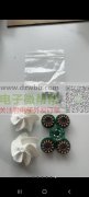 迷你风扇马达