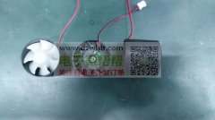 迷你风扇马达