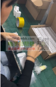 手工活外发/上门，目前有几十万个！