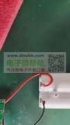 急需上门焊锡组装团队，首单50000套，做完结账！