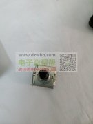 旋钮开关，用于有量电子产品，开关不需要过