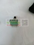 旋钮开关，用于有量电子产品，开关不需要过