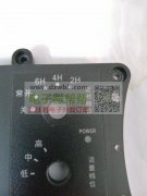 旋钮开关，用于有量电子产品，开关不需要过