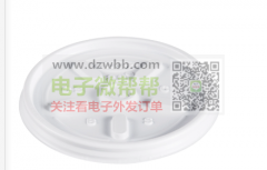 聚苯乙烯泡沫杯子厂家请联系我！实单量大