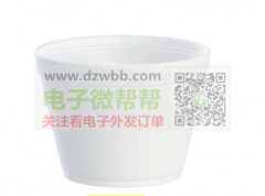 聚苯乙烯泡沫杯子厂家请联系我！实单量大