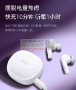 寻找类似壳料，实单，烦请各位大神推荐！