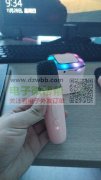 现金交易！采购K12.Y1，G63音响，各需20000套！
