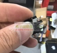 如图这个座子有做的联系我，实单求购！