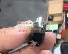 如图这个座子有做的联系我，实单求购！