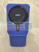 图片款手机皮革磁吸支架，急需50000个！