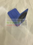图片款手机皮革磁吸支架，急需50000个！