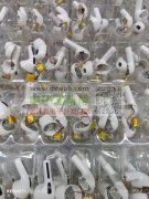 急需2名上门焊耳机电池喇叭，3分5一个点，日结！