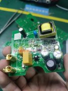 专业承接ODM、OEM、SMT、DIP、成品组装