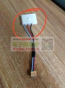 法雷奥车型连接器转接线，首单10000pcs