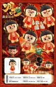 这两款哪吒系列产品，订单各5万套！