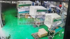 注塑加工