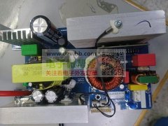 电子产品维修