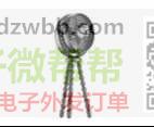 这几款谁的，速来对接，有单！