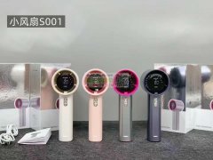 那个工厂，有做这几款联系一下!