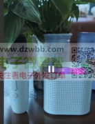 y1急购500台，白双的，厂家请联系！