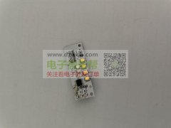 承接开发各种灯饰，拍拍灯，小夜灯，台灯
