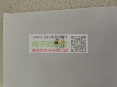 开发各种小夜灯，拍拍灯，装饰灯，玩具灯