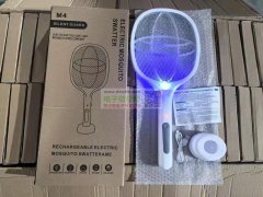 2款灭蚊灯各要100箱，厂家速度联系！
