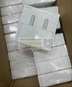 每款5000，出印度的！