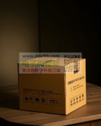 珠三角纸箱免费打样  有需要联系我
