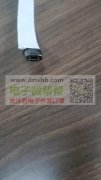 数据线磁吸磁铁的供应商速度联系，定制款，一年保守500K！