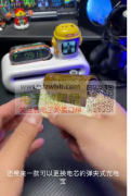 寻以上类似充电宝产品，非厂家勿扰！